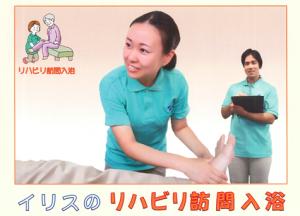 無題1